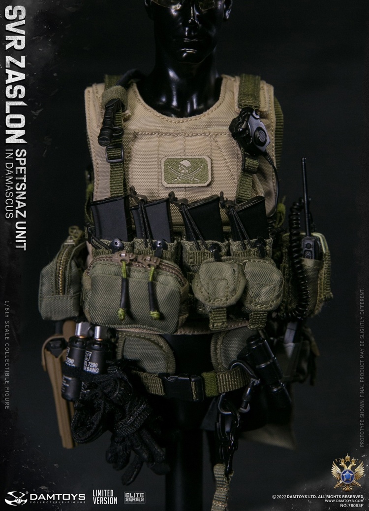 SVR Zaslon Russian Spetsnaz in Damascus - Limited Version SVR Zaslon Russian Spetsnaz in Damascus - Limited Version