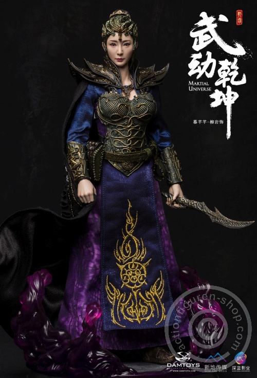 DADMS017-04FF0hzmZz8RGHT Martial Universe – Mu Qianqian
