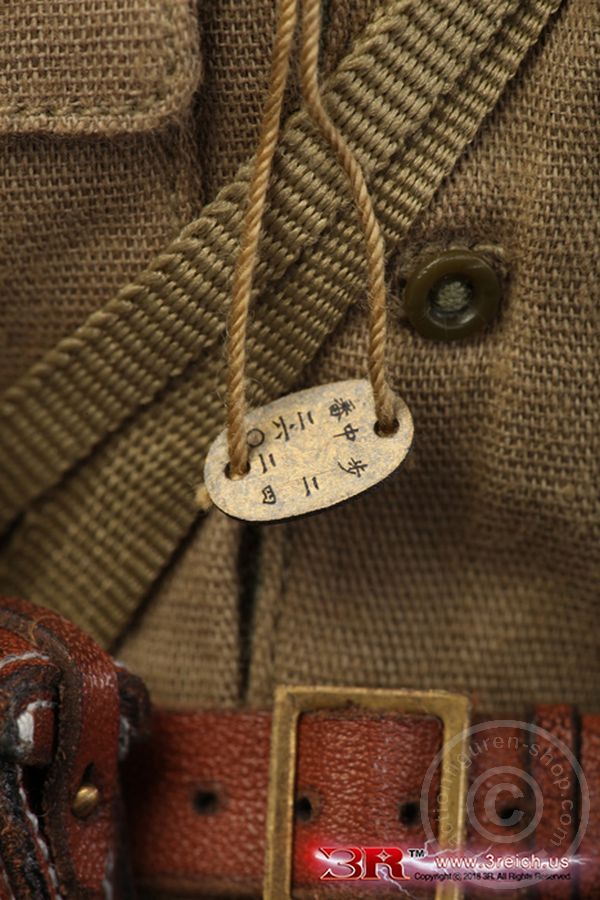 JP638-42 Takuya - IJA 32nd Army 24th Division - Private