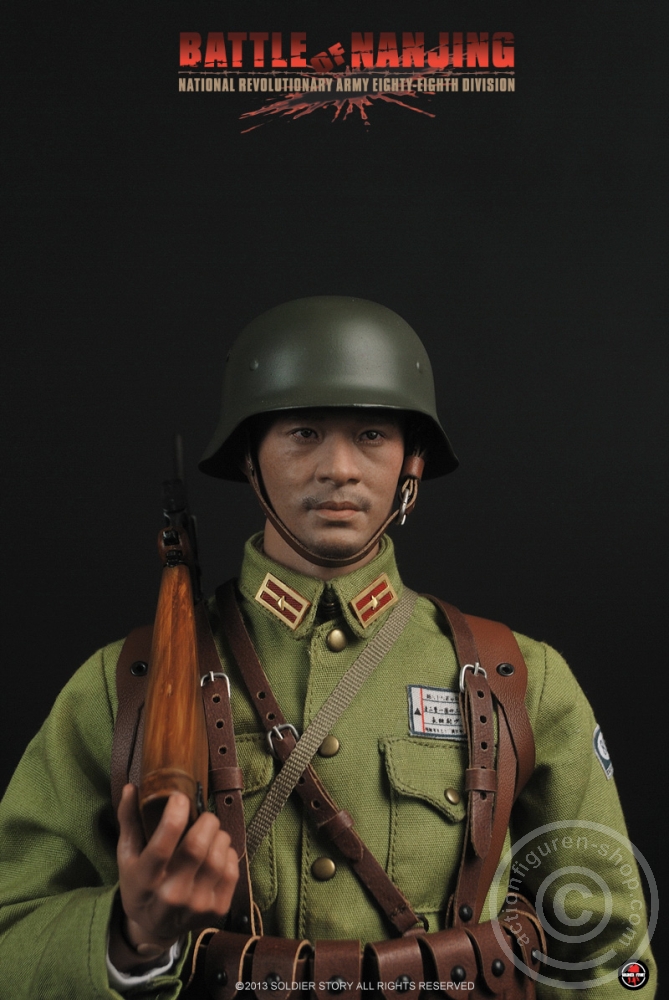 Battle of Nanjing - N.R.A. Eighty-Eighth Division
