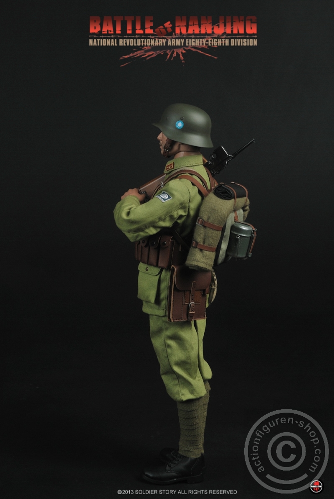 Battle of Nanjing - N.R.A. Eighty-Eighth Division