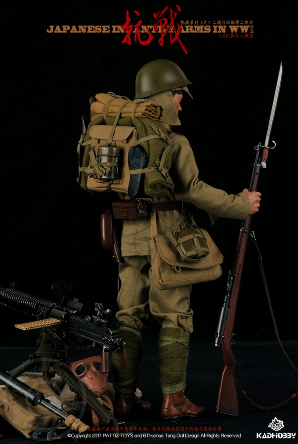 KH-NB10N-03 WWII Japanese Infantry Soldier w/ Heavy MG Typ 92
