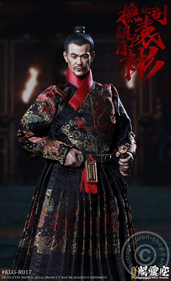 KLGR017-13 YUAN Bin - Bai Hu of Bei Zhen Fu Si