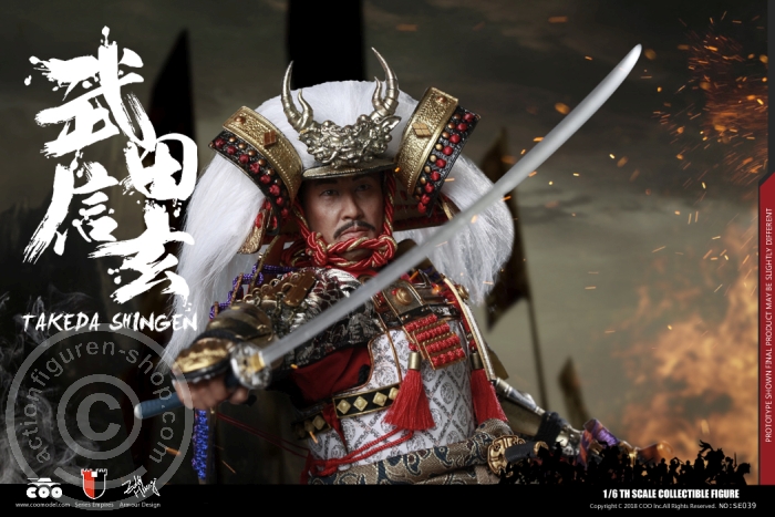 Takeda Shingen a.k.a. The Tiger of Kai (Standard Version)
