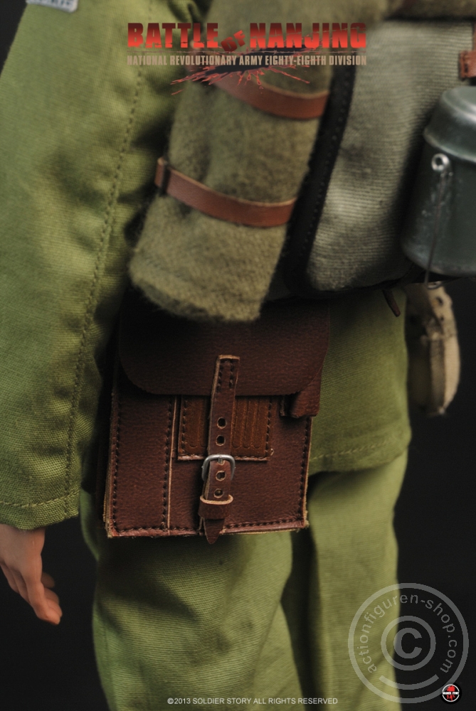 Battle of Nanjing - N.R.A. Eighty-Eighth Division