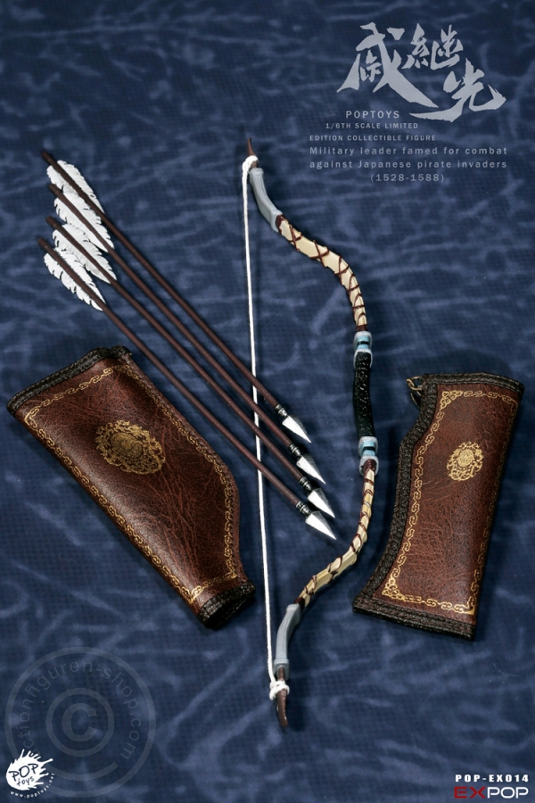 Qi Jiguang - Famous General of Ming-Dynasty