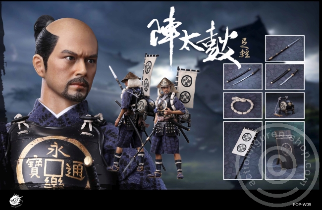 Ashigaru - Taiko Drum Soldier