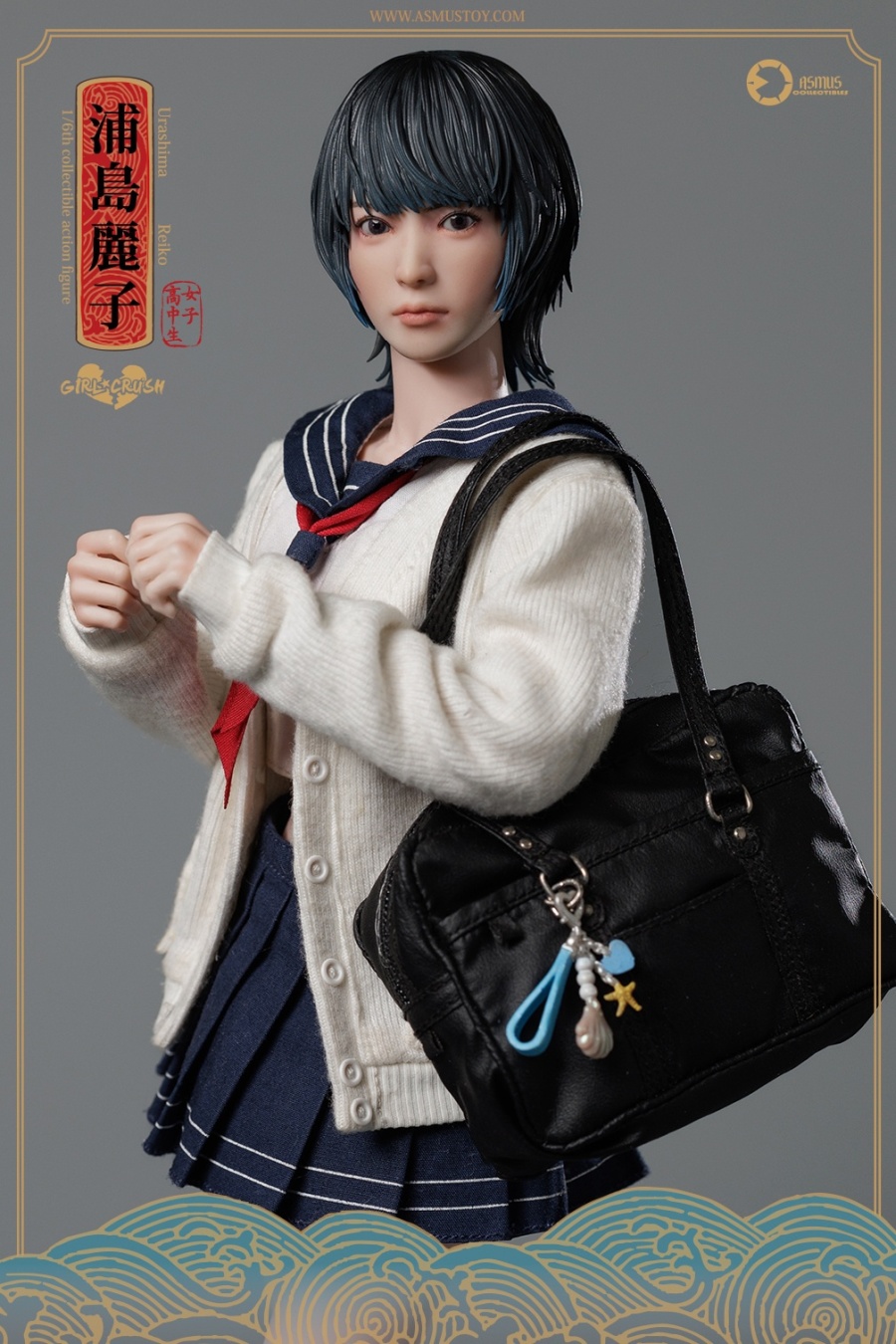 The Reiko - Girl Crush Serie - in 1/6 scale