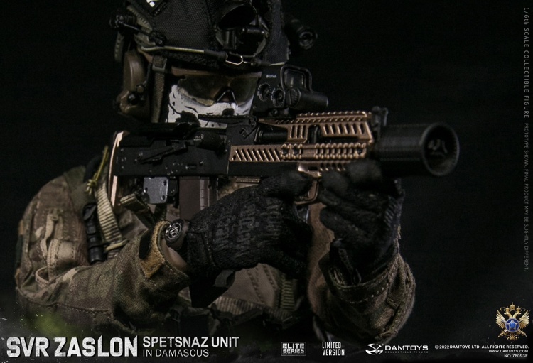 SVR Zaslon Russian Spetsnaz in Damascus - Limited Version