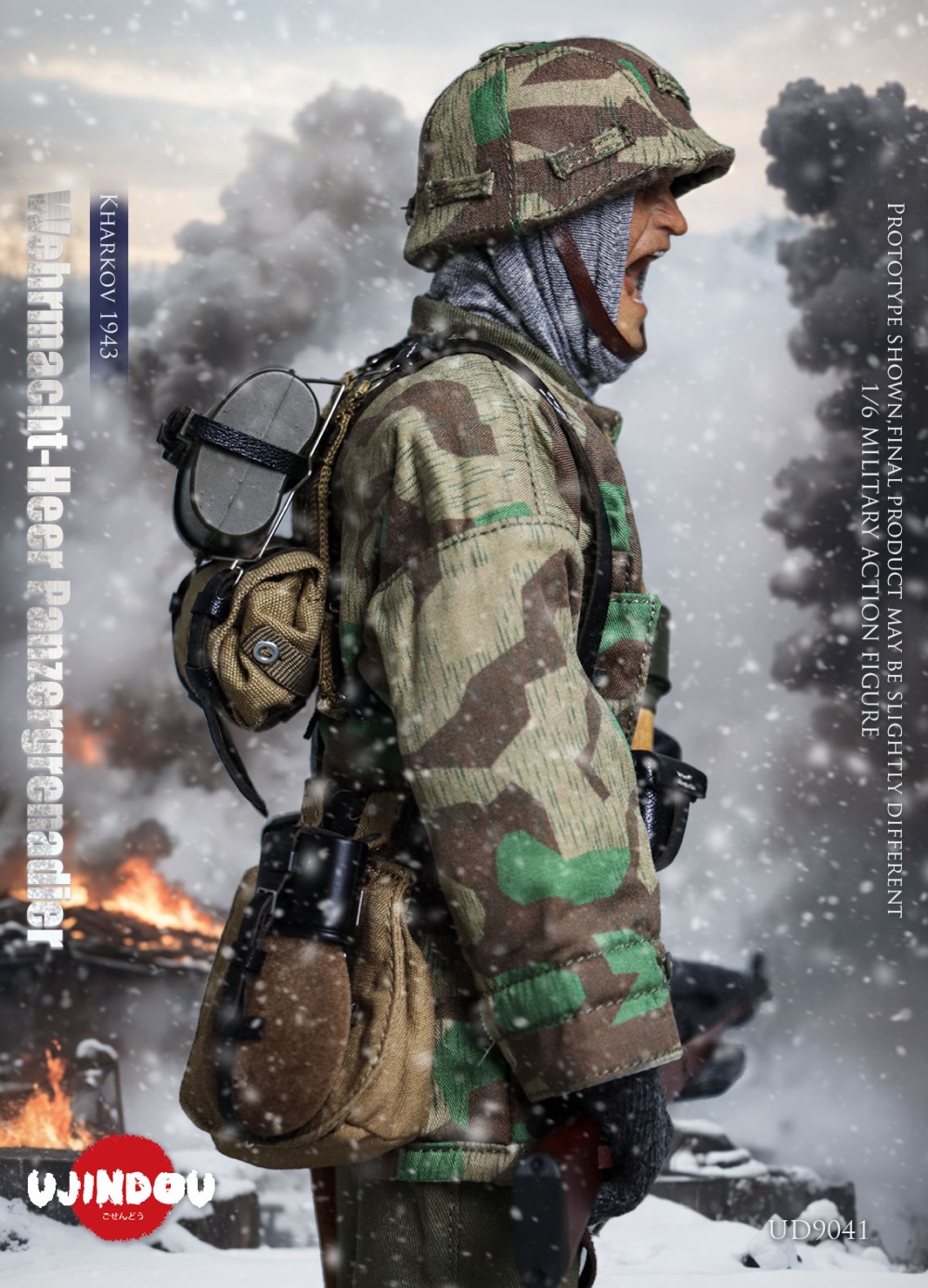 WWII Wehrmacht-Heer - Panzergrenadier - Kharkov 1943 - in 1/6 scale
