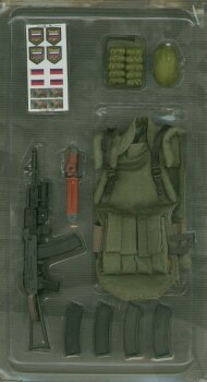 russeboxdeckel_p2FCenlQSbGPLun Russischer Fallschirmjäger