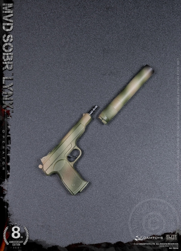 DA78059-35 Russian Spetsnaz MVD - SOBR LYNX - 8th Anniversary Edition