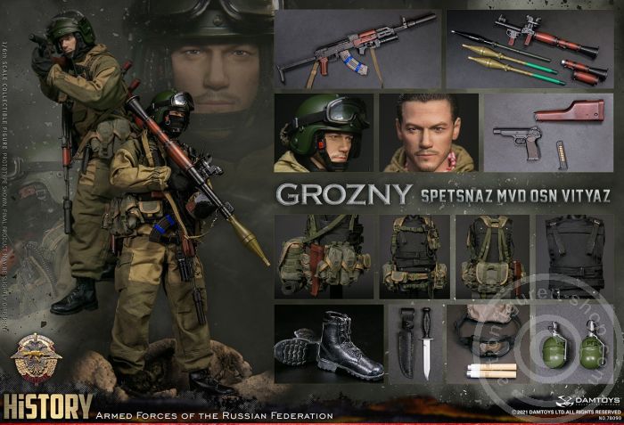 Spetsnaz MVD VV OSN Vityaz - Grozny - Armed Forces of the Russian Federation