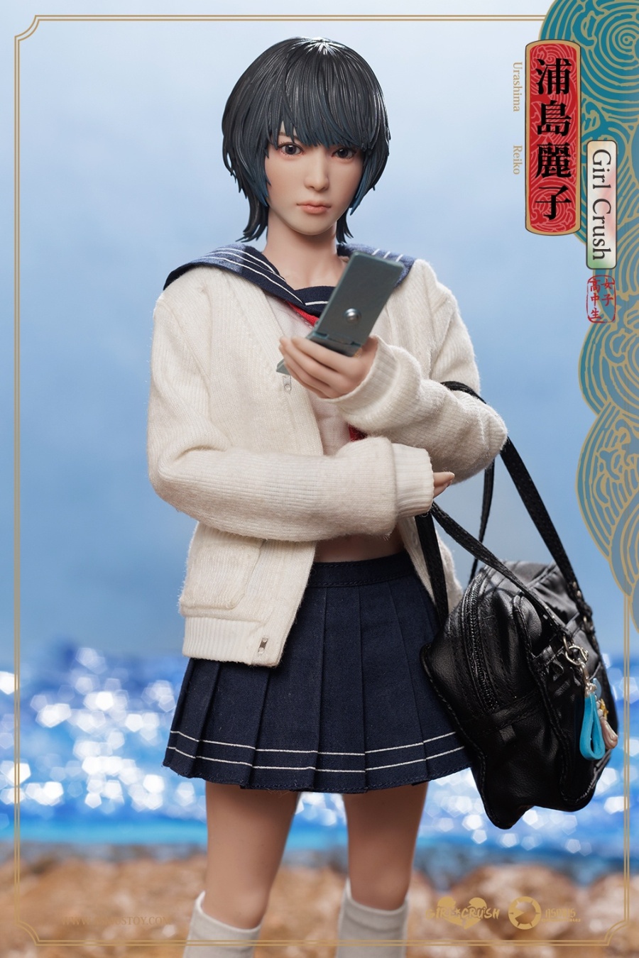 The Reiko - Girl Crush Serie - in 1/6 scale
