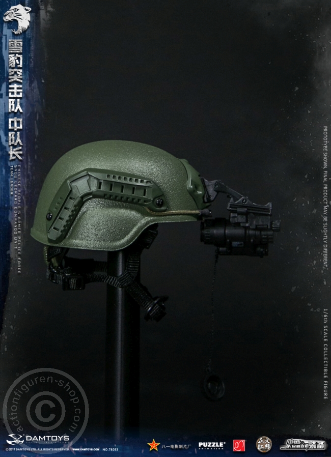 DA78053-25 China People Armed Police Force - Snow Leopard Commando Leader