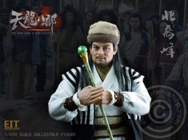 ENT1708-01 The Demi Gods & Semi Devils - Qiao Feng