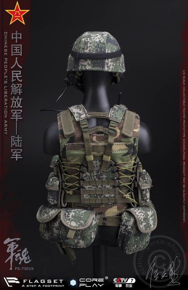 FS73019-24 PLA - Army Machine Gunner