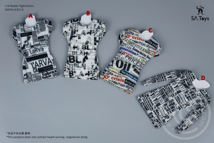 Poster Design Tight Dress - Type B