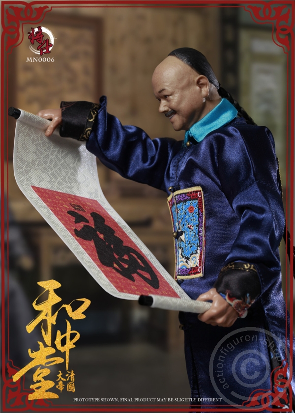 JSMN006-13KtqoUJ1p8itNS Qing Empire Series - Military Minister