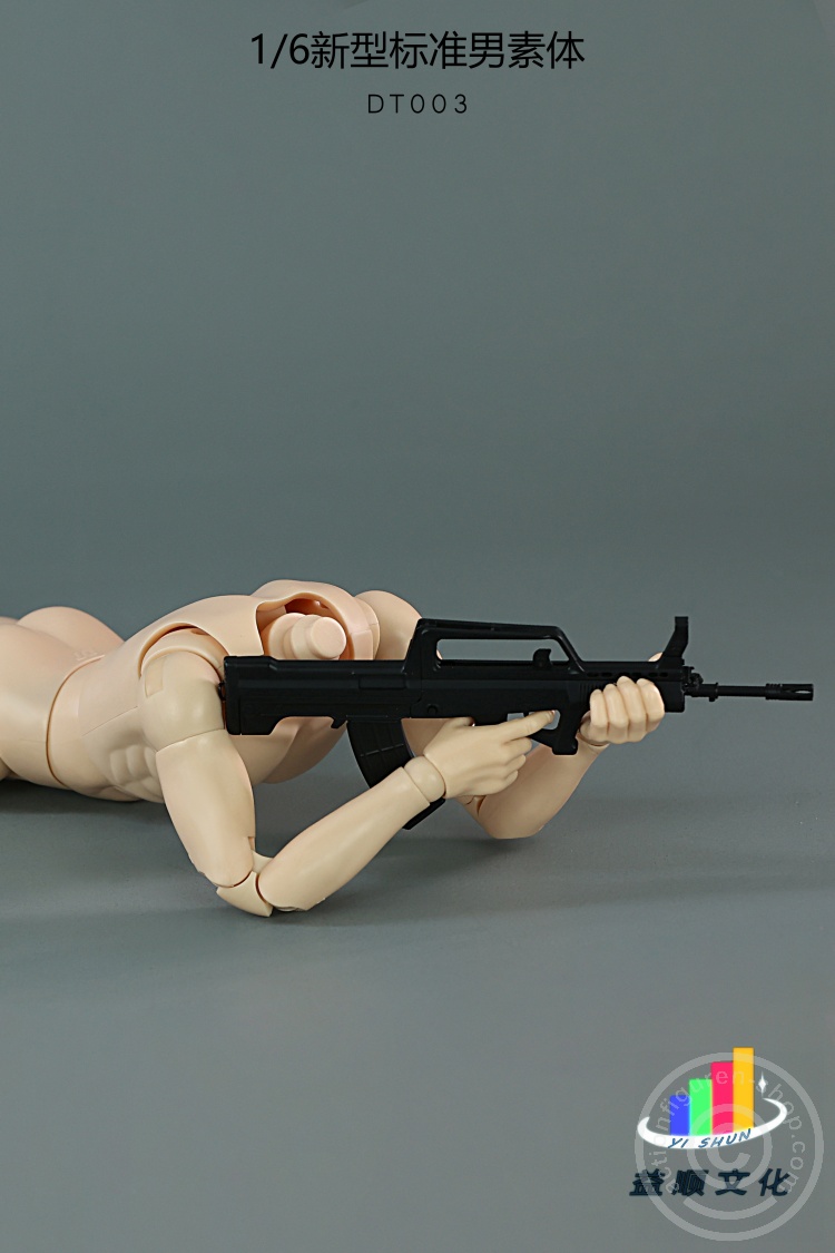 Male Body - Pale - 1/6 scale Male Body - Pale - 1/6 scale
