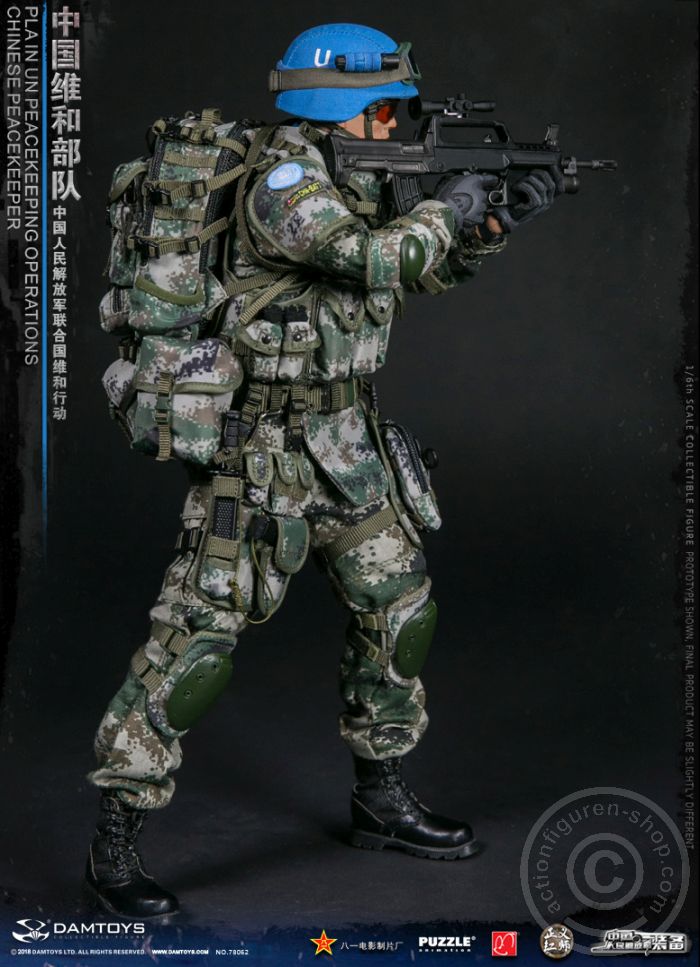 PLA UN Chinese Peacekeeper