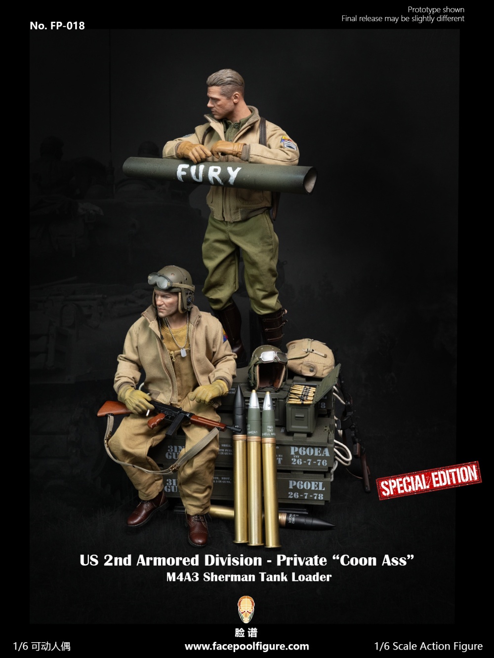 US Army 2nd Armored Division - Private First Class - Sherman Tank Loader - Special Edition - 1/6 scale US Army 2nd Armored Division - Private First Class - Sherman Tank Loader - Special Edition - 1/6 scale