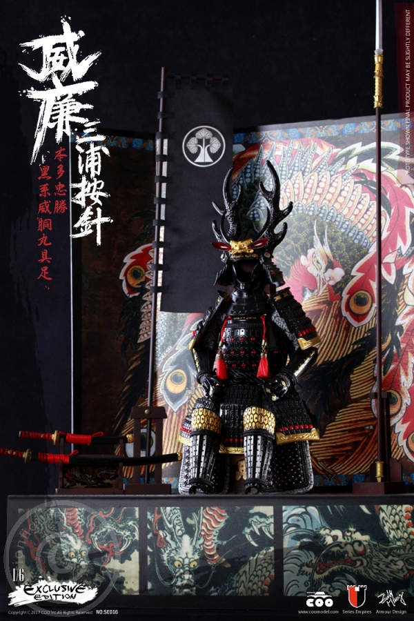 COO-SE016-14 William Adams a.k.a Miura Anjin - Exclusive Version