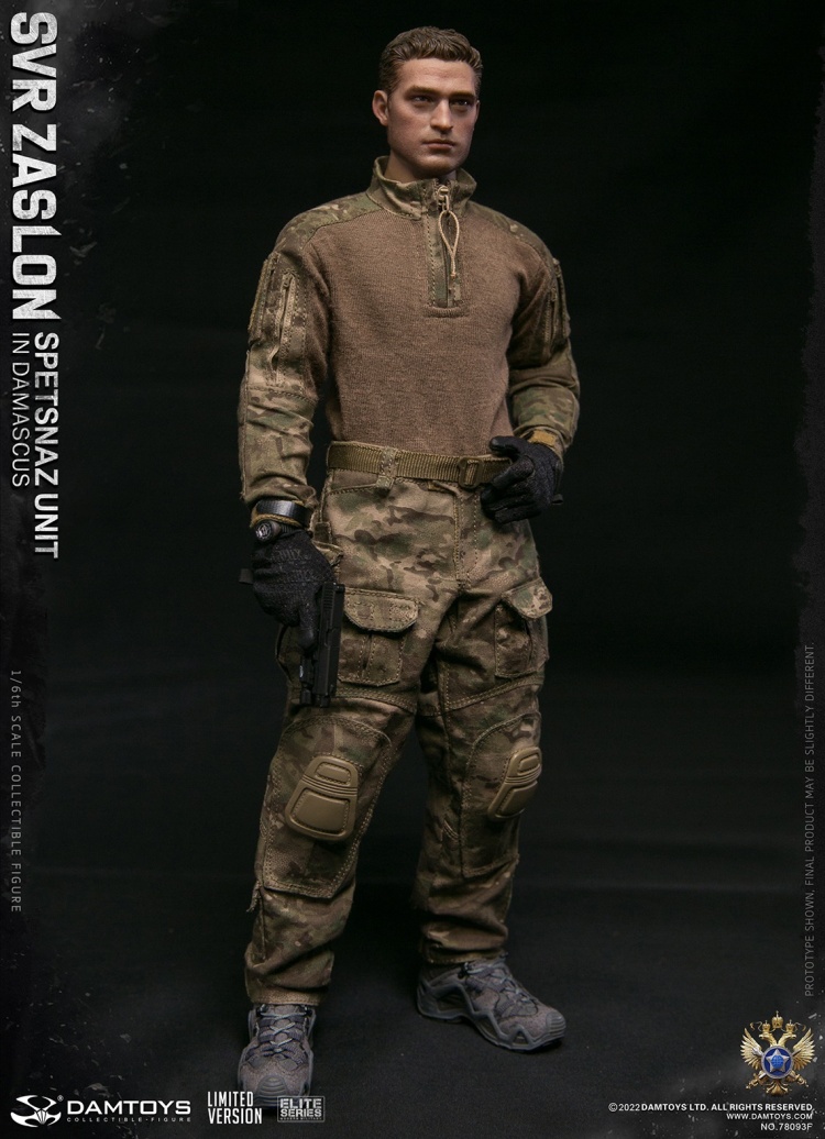 SVR Zaslon Russian Spetsnaz in Damascus - Limited Version SVR Zaslon Russian Spetsnaz in Damascus - Limited Version
