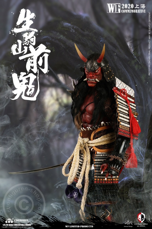 Zenki of Ikomayama - Nightmare Series - WF2020 Exclusive
