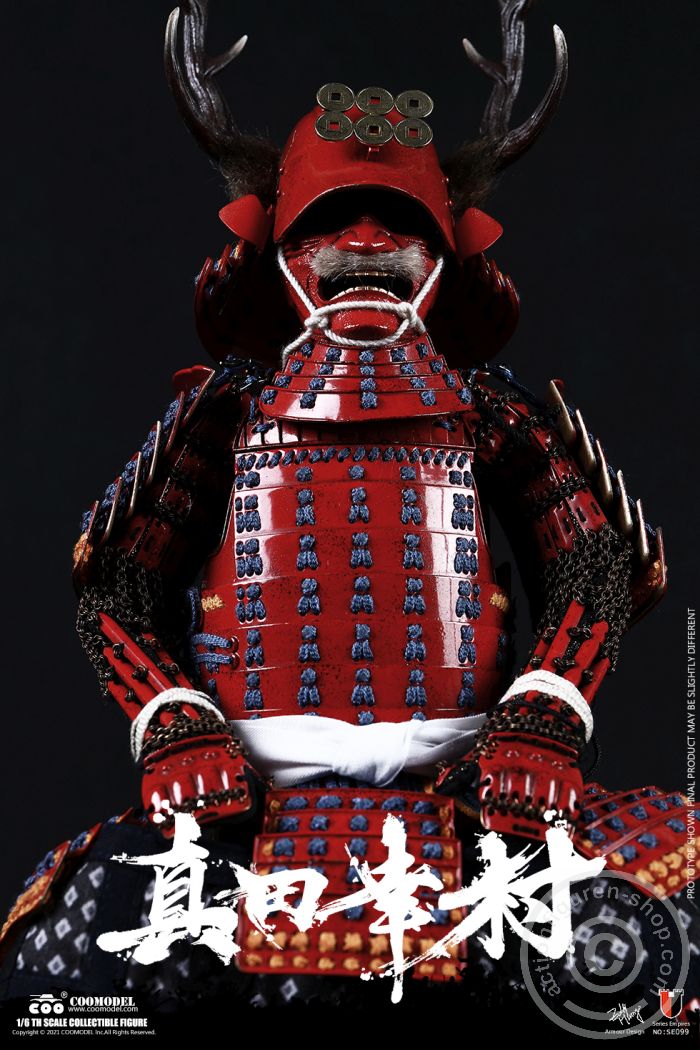 COO-SE099-07 Sanada Yukimura (Copper Standard Version)