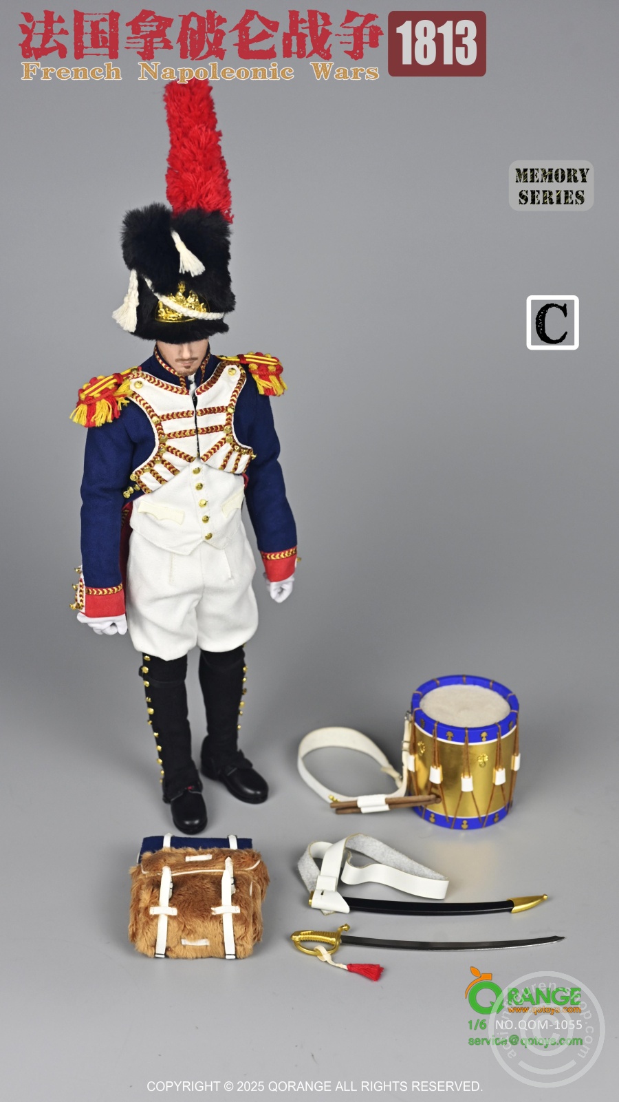 Napoleonic Wars - France 1813 Accessory Set - Set C - in 1/6 scale Kopie Kopie