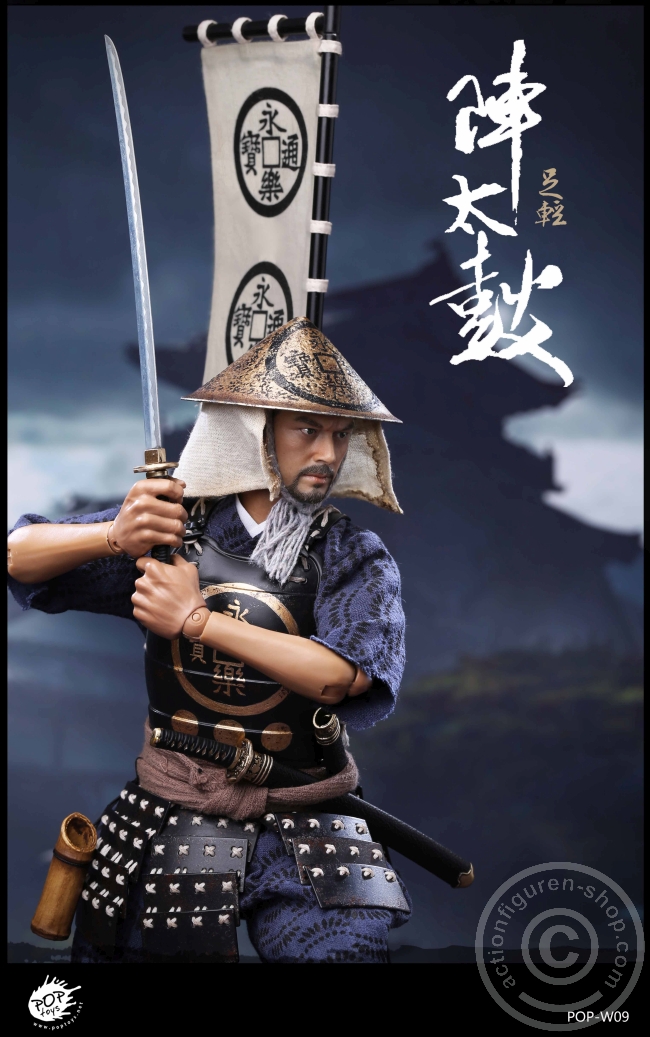 Ashigaru - Taiko Drum Soldier