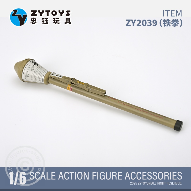 German Panzerfaust Typ M60 – in 1/6 scale