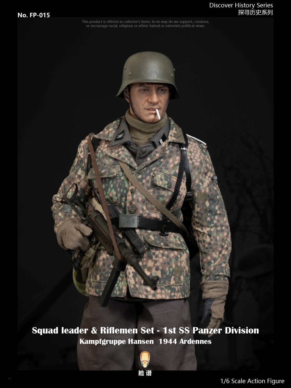 Squad Leader - Kampfgruppe Hansen - Discover History Series - 1/6 scale Squad Leader - Kampfgruppe Hansen - Discover History Series - 1/6 scale