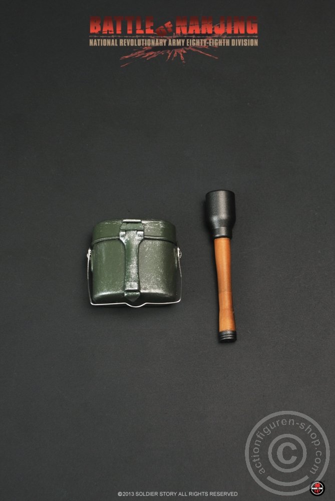 Battle of Nanjing - N.R.A. Eighty-Eighth Division