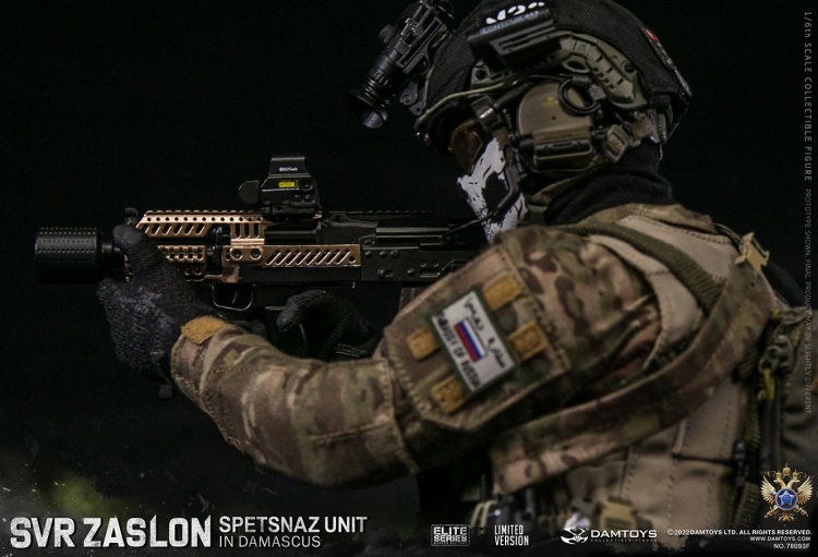 SVR Zaslon Russian Spetsnaz in Damascus - Limited Version SVR Zaslon Russian Spetsnaz in Damascus - Limited Version