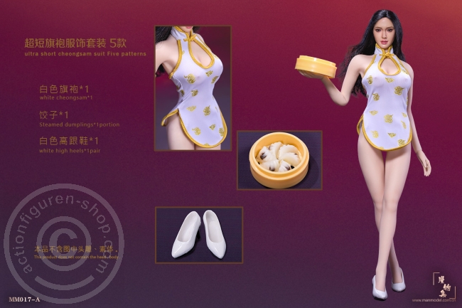 Chinese Restaurant Waitress Short Cheongsam - A