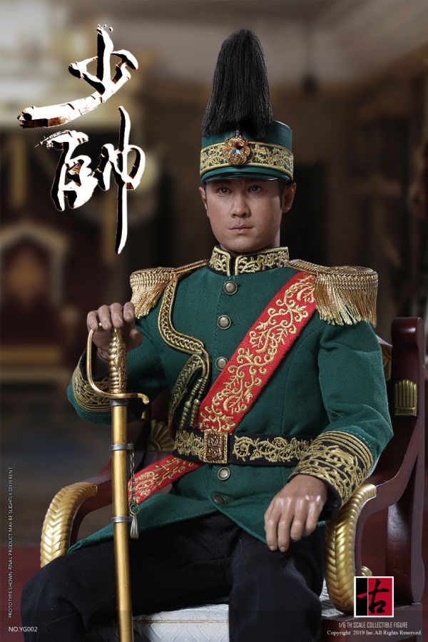 YUE-Y002-14 Half Warzone - The Young Commander (Deluxe Edition)