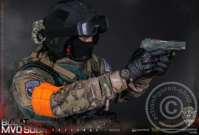 Russian Spetsnaz MVD SOBR - Bulat Moscow