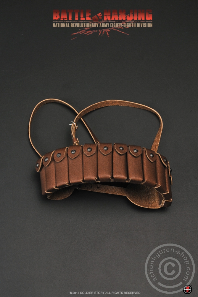 Battle of Nanjing - N.R.A. Eighty-Eighth Division