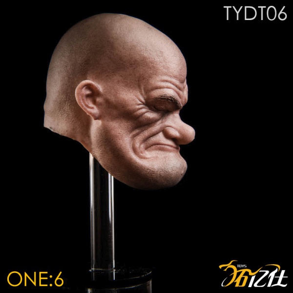 TYTD06-04 The Sailor - Head