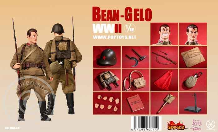 PT-BGS017-08 Working Class Hero - Kyle - Bean-Gelo