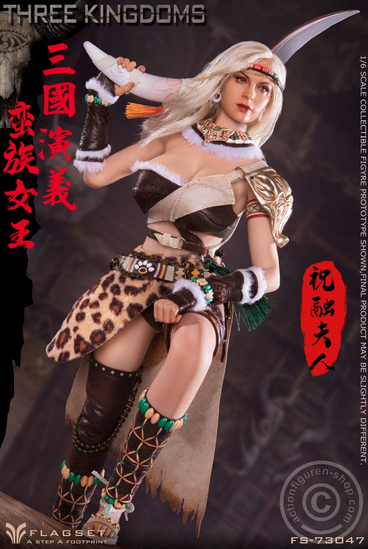 Zhurong - Barbarian Female General Zhurong - Barbarian Female General