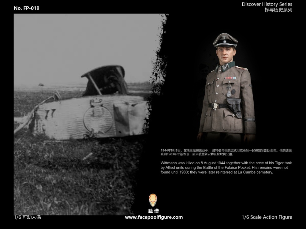 Ace Tank Commander Wittmann - Discover History Series - Normal Version - in 1/6 scale Ace Tank Commander Wittmann - Discover History Series - Normal Version - in 1/6 scale