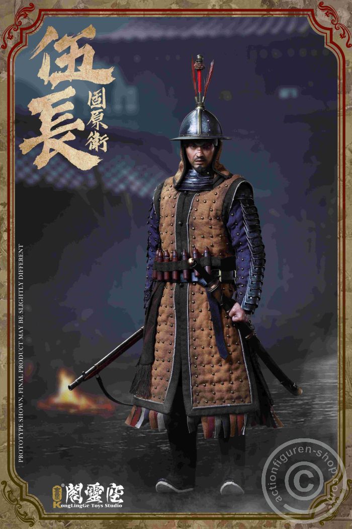 Guyuan Garrison Team Leader of 5