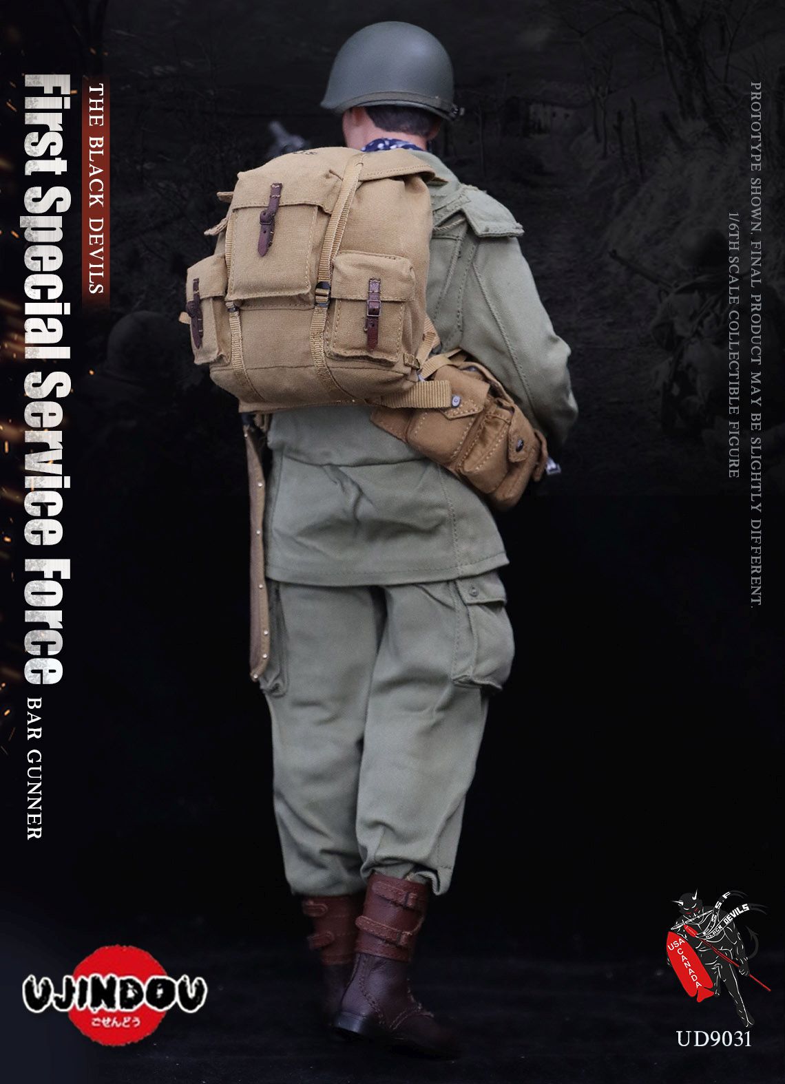 First Special Service Force - BAR Gunner - The Black Devils
