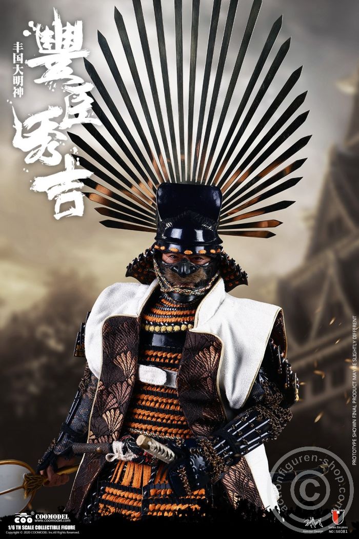 Toyotomi Hideyoshi (Masterpiece Version)
