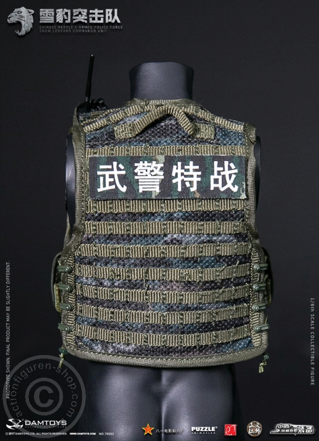 DA78052-26 China People Armed Police Force - Snow Leopard Commando Member