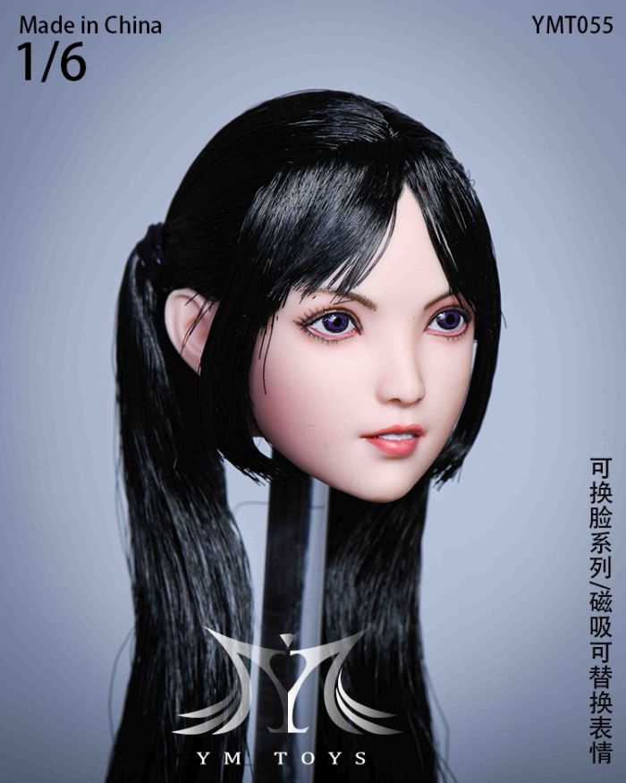 Head - w/ three different faces