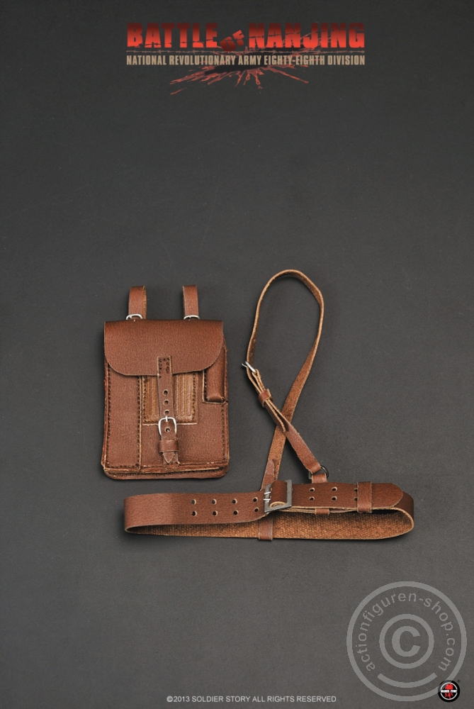 Battle of Nanjing - N.R.A. Eighty-Eighth Division